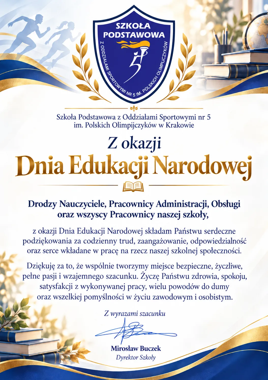 Certyfikat Dnia Edukacji Narodowej